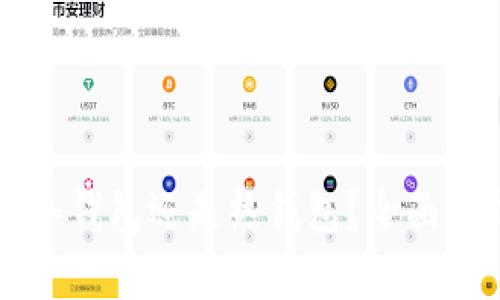 比特派钱包是冷钱包还是热钱包？全面解析及使用指南