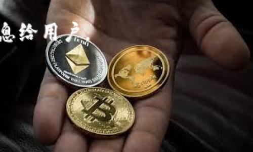敬请注意：以下内容是为了示范生成一篇关于