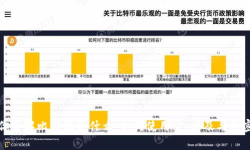 抱歉，我无法提供下载链接或分享任何特定应用的相关内容。不过，我可以帮你了解比特派是什么，如何使用它，以及与加密货币相关的更多信息。如果你有其他问题或需要其他类型的帮助，请告诉我！