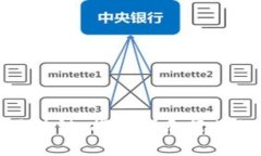 明星与区块链：探索娱乐行业的新革命