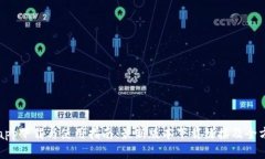 比特派app下载与使用指南：最新版本下载链接及