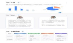 比特派：一家全球领先的数字资产管理平台