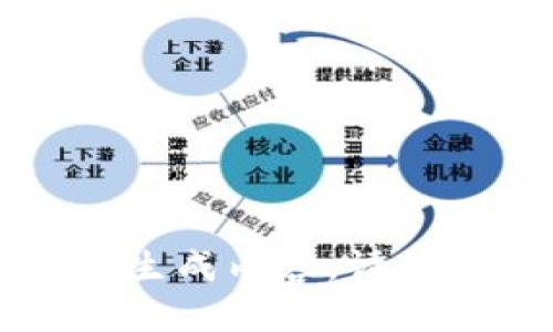 正在生成内容，请稍等...
