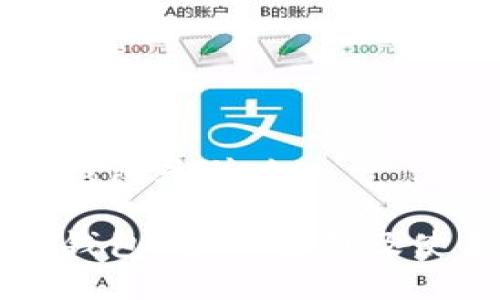 比特派钱包是什么

比特派钱包：全面解析及使用指南