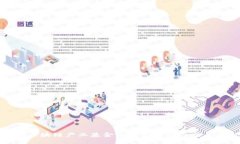 湖南区块链产业基金的最新动态与发展分析