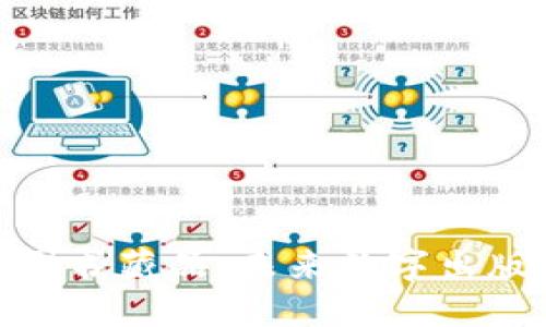 探索区块链图书藏品：未来数字出版的创新之路
