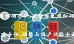 由于请求内容较长，这里我只能提供个简化的示