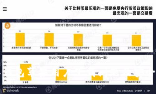 比特派钱包苹果用户下载问题及安全性分析
