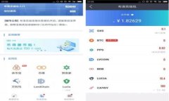 区块链公司股票大全：哪些股票值得投资？