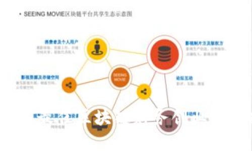 2023年最佳区块链财务创业项目推荐