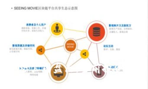 2023区块链热炒公司盘点：当前投资风口与行业趋势