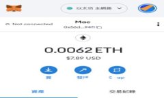 大通区块链平台：深度解析其产品及应用