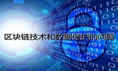 比特交易所官方网站登录入口下载：新手指南及