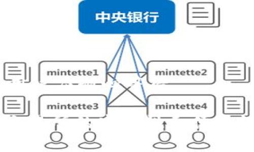   比特交易所官方网站登录入口：安全、便捷的数字货币交易平台 / 
 guanjianci 比特交易所, 加密货币交易, 数字资产, 安全登录 /guanjianci 

随着数字货币市场的发展，加密货币交易所作为数字资产交易的主要平台之一，其安全性与便捷性受到了用户的广泛关注。本文将全面介绍比特交易所的官方网站登录入口，以及相关的使用技巧和注意事项。

比特交易所简介
比特交易所成立于2017年，是一个面向全球用户的加密货币交易平台。它提供多种数字资产交易对，并且致力于为用户提供安全、快速、便捷的交易体验。比特交易所通过多种技术手段，如冷钱包存储、数据加密等，确保用户资金与信息的安全。

登录比特交易所的步骤
登录比特交易所的步骤非常简单，用户只需访问官方网站并按照以下步骤进行操作：
ol
    li打开网页浏览器，输入比特交易所的官方网站地址，或通过搜索引擎搜索“比特交易所”，点击进入官方网站。/li
    li在首页右上角找到“登录”按钮，点击进入登录页面。/li
    li输入您的注册邮箱及密码。对于那些启用了双重身份验证（2FA）的用户，需要输入相应的验证码以确保账户安全。/li
    li完成验证后，点击“确认登录”按钮即可进入账户。/li
/ol

比特交易所的安全性
安全性是用户在选择交易所时的重要考虑因素。比特交易所采取多种安全措施，如：
ul
    li冷钱包存储：大部分用户资金储存在离线的冷钱包中，降低黑客攻击的风险。/li
    li加密技术：使用多层加密技术保护用户的个人信息和交易数据。/li
    li安全团队：专门的安全团队监控平台安全，及时应对潜在威胁。/li
    li风控措施：严格的反洗钱和用户身份验证政策确保平台的合规性和安全性。/li
/ul
用户在登录账户时应避免使用公共网络和不安全的设备，开启双重身份验证，并定期更改密码，以提高账户的安全性。

常见问题解答
在使用比特交易所的过程中，用户可能会遇到一些问题。以下是对六个常见问题的详细解答：

1. 忘记比特交易所密码怎么办？
若用户忘记了比特交易所的登陆密码，可以通过以下步骤重设：
ol
    li在登录页面点击“忘记密码”链接。/li
    li输入注册时使用的邮箱地址，系统将发送一封包含密码重设链接的邮件。/li
    li点击邮件中的链接，进入密码重设页面，输入新密码后确认。/li
    li重设成功后，可以用新密码登录账户。/li
/ol
建议用户在重设密码时，选择复杂度较高的密码，避免被轻易破解，并定期更换密码，以确保账户安全。

2. 如何进行账户安全设置？
为保护您的账户安全，比特交易所提供了多项安全设置选项：
ul
    li开启双重身份验证：在账户设置中启用2FA，使用手机应用生成动态验证码，增加用户账户的安全性。/li
    li设置交易密码：在账户中设定独立的交易密码，进行交易时需要输入，有效防止未授权的交易。/li
    li定期检查登录活动：用户可以在账户的安全日志中查看最近的登录活动，确保没有异常操作。/li
    li更新个人信息：及时更新注册时的手机号码及邮箱，以在需要时可以快速找回账户。/li
/ul
建设完善的安全性设置，让比特交易所的使用体验更加安全和顺畅。

3. 比特交易所支持哪些交易对？
比特交易所支持多种主流的数字货币交易对，包括但不限于：
ul
    li比特币（BTC）与法定货币（如美元、人民币）的交易。/li
    li以太坊（ETH）、瑞波币（XRP）、莱特币（LTC）等主流币对。/li
    li多种交易对组合，可根据市场需求灵活交易。/li
/ul
用户可以根据自己的需求选择合适的交易对。此外，为了提升用户的交易体验，比特交易所还会定期上线新币种和交易对，保持市场竞争力。

4. 平台交易费用是多少？
比特交易所的交易费用通常分为以下几类：
ul
    li市场单交易费：根据用户的交易量和账户等级收取不同的手续费，通常在0.1%至0.2%之间。/li
    li提现费用：提现不同币种会收取不同的手续费，用户可以在官方网站上查看具体费用。/li
    li特定活动免手续费：比特交易所不时会推出免手续费活动，用户可以关注官方网站的公告。/li
/ul
及时了解交易费用可以帮助用户在交易时做出更合理的决策，从而影响投资收益。

5. 是否可以使用移动设备登录比特交易所？
是的，比特交易所提供移动端应用，用户可以在iOS和Android设备上下载并安装。移动应用的功能包括：
ul
    li账户登录，查看当前资产和交易记录。/li
    li实时行情监控，接受市场动态通知。/li
    li进行数字货币交易，方便快捷。/li
    li账户安全设置及参数调整，随时随地保持安全。/li
/ul
移动设备的使用增加了交易的灵活性，用户可以更快速地作出交易决策，抓住市场机会。

6. 如何进行资金充值？
用户可以通过以下步骤进行资金充值：
ol
    li登录比特交易所账户，进入“资产”界面。/li
    li选择“充值”，然后根据所需充值的币种生成充值地址。/li
    li通过其他钱包或交易所将资金转入该地址。/li
    li在转账完成后，等待网络确认，资金将自动入账到比特交易所的账户中。/li
/ol
需注意，转账时请确认地址的正确性，一旦转账，资金将不可逆转。不同的币种可能需要不同数量的网络确认，用户应耐心等待。

通过以上内容，对比特交易所的官方网站登录入口及相关的功能和常见问题进行了全面的介绍。用户应关注交易所的安全性和便捷性，在选择和使用时确保个人信息与资金安全，以便在数字货币的投资与交易中获得良好的体验。