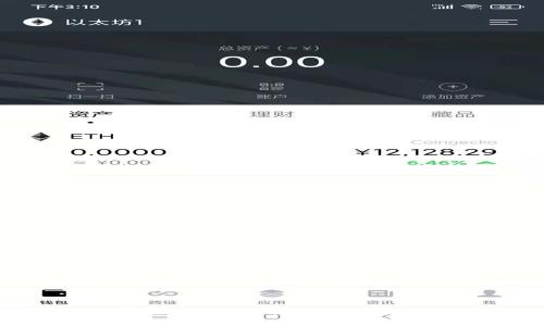 比特派在线客服：全方位解答你的区块链钱包疑问