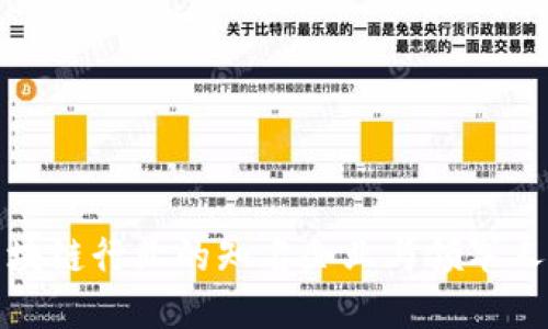 江西区块链行业的知名企业与领军人物探秘