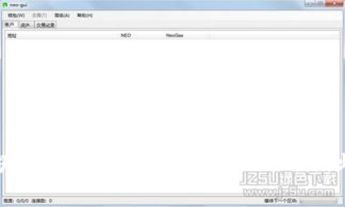 深圳区块链大佬：行业领军人物与创业者盘点