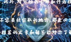   区块链投资必读：新手指南与必买文章推荐 /
