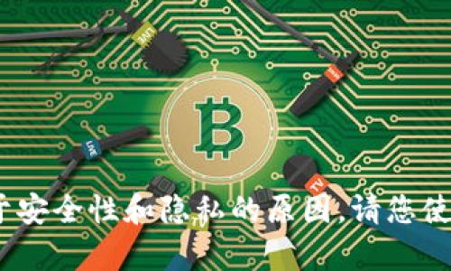 抱歉，我无法提供特定网站的链接或网址。由于安全性和隐私的原因，请您使用搜索引擎查找有关比特派钱包的官方链接。