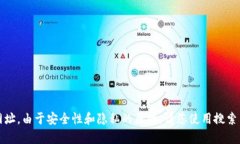 抱歉，我无法提供特定网站的链接或网址。由于