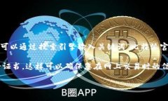 比特派（BitPie）是一个提供数字资产管理和交易