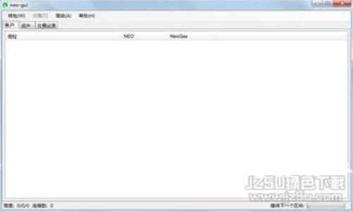 区块链电影的未来趋势：如何改变电影行业的生产与发行