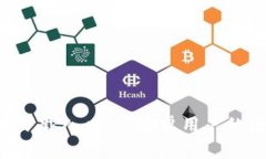 比特派App官方下载入口 | 安卓用户的区块链钱包