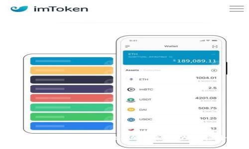比特派钱包评测：安全性、功能和用户体验全面分析