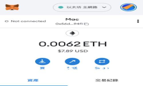 全面解析比特中国网：比特币的交易平台与投资分析