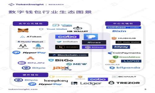 最新比特派下载链接与使用指南