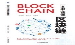 比特派钱包如何支持BNB？详细解析与使用指南