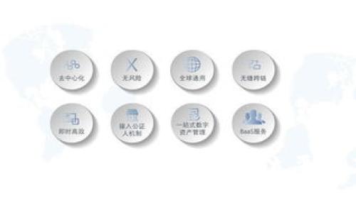 详解区块链操作平台：十种主流平台及其应用