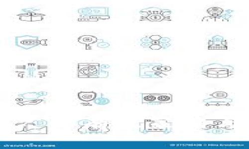 区块链推广的有效策略与实用指南