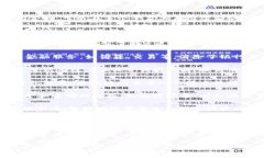 在智能化区块链领域，内容非常广泛且充满创新