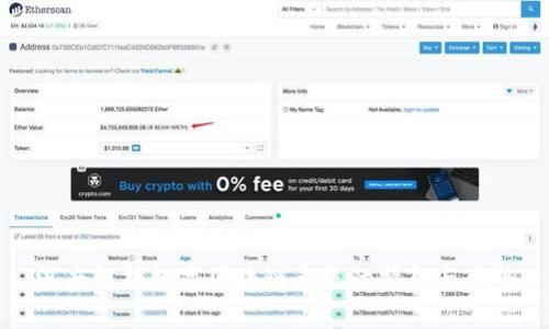 深度解析数字区块链系统的特征与优势