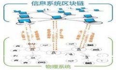在区块链领域，企业和团体名称通常会展现出创