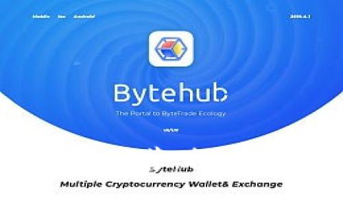 区块链重仓产品推荐：探索值得投资的公司