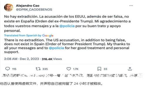 比特派app下载：全面解析安卓手机版特色与创新点