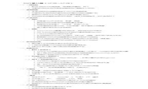 揭秘最受欢迎的比特海外交易平台APP：安全、高效、用户友好的最佳选择