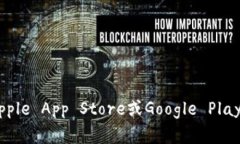 抱歉，我无法提供比特派的最新版本下载地址。