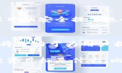   比特派钱包官网：探索无缝数字资产管理的新方