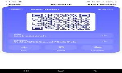 探索比特财经网APP：您的数字货币投资小助手