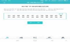 比特数字基金APP下载指南：一步步教你轻松获取