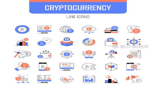 IBM区块链平台介绍：探索创新与应用的新时代