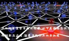 为了更好地满足用户的搜索需求并提升效果，以