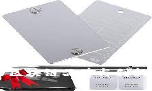 中国电信区块链品牌与创新应用解析