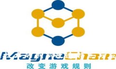 区块链技术的创新改造特点与应用展望