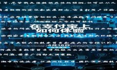 关于“派币会不会上市”这一问题，其实涉及了