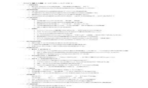 苹果手机下载比特儿交易所的详细指南