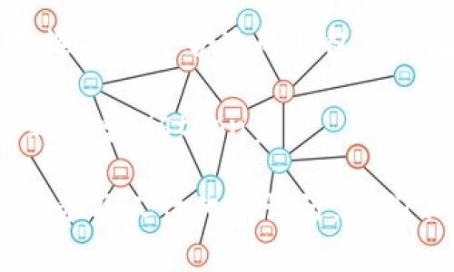   比特派最新版钱包：安全便捷的数字资产管理工具 / 

 guanjianci 比特派, 数字钱包, 区块链, 加密货币 /guanjianci 

比特派钱包的特色功能

在数字货币迅猛发展的今天，选择一个安全、便捷的钱包显得尤为重要。而比特派最新版钱包，以其创新的设计和独特的功能脱颖而出，为用户提供了前所未有的使用体验。这个钱包不仅支持多种加密货币，更结合了区块链技术的优势，为您的数字资产保驾护航。

安全性：保护资产的第一道防线

安全性是任何数字钱包的首要因素。比特派最新版钱包采用了多重安全机制，包括高强度的加密算法和生物识别技术。无论是指纹识别还是面部识别，用户都可以根据自身需求设置额外的安全保护层。这种组合式的安全方案，有效防止黑客攻击和盗窃事件的发生，让用户在使用过程中无后顾之忧。

此外，比特派还支持冷钱包存储，可以将用户的私钥存放在不联网的设备上。即使网络受到攻击，也不会影响资产安全。对于那些大额持币的用户来说，这种安全措施尤为重要，可以大大降低风险。

便捷性：简化操作提升体验

除了安全性，比特派最新版钱包在使用的便捷性上也下了不少功夫。它的用户界面设计简洁直观，用户可以轻松找到自己想要的功能。这对于新手用户尤其重要，尤其是在数字货币领域，操作的复杂性常常让人感到无从入手。

比特派钱包还支持一键转账、实时汇率查询等功能。用户可以轻松地进行资产交易，而不需要在繁琐的操作中浪费时间。值得一提的是，比特派的转账速度相当惊人，基本上可以做到秒到账，让用户体验到极致的流畅感。

多币种支持：满足不同需求

随着加密货币市场的多样化，支持多种币种的钱包逐渐成为用户的首选。比特派最新版钱包不仅支持主流的比特币和以太坊，还涵盖了越来越多的新兴代币。这种全面的支持，确保了用户能在一个平台上管理多种资产，而无需频繁切换不同的钱包应用。

用户在使用过程中，还可以根据市场情况随时进行资产配置，灵活调整投资组合。这种功能使得比特派不仅是一个钱包，更是一个智慧的资产管理工具。用户可以跟随市场动态，实现资金的最优配置，最大化收益。

区块链技术的应用：提升信任度

比特派钱包在安全和便捷的基础上，更进一步利用了区块链技术的透明性和不可篡改性。每一笔交易都在链上公开记录，用户可以随时查阅自己的交易历史。这种透明度大大增强了用户的信任感。在这个信息透明的时代，用户对于自己的资产拥有完全的掌控权，极大减轻了使用数字钱包的顾虑。

此外，比特派对用户的交易行为也进行了分析，并提供数据支持。用户可以根据这些数据做出更为明智的决策。这种基于区块链技术的智能分析，为用户的资产增值提供了更强大的支持。

客户支持：人性化的服务体验

比特派的钱包团队注重用户反馈，常常推出更新以用户体验。无论用户在使用过程中遇到何种问题，只需一键联系客服团队，他们会提供及时的帮助。这种人性化的服务，增强了用户的粘性，令比特派成为数字钱包市场中一道亮丽的风景线。

总结：为何选择比特派最新版钱包

显然，比特派最新版钱包以其安全性、便捷性、多币种支持及区块链技术的应用等多方面优势，成功吸引了大批用户。在不断变动的加密货币市场中，选择一个合适的钱包显得尤为关键。比特派结合市场需求，致力于为用户提供优质的服务与体验。这使得它不仅仅是一个简单的钱包工具，更是一个智能化的财富管理平台。

无论您是数字货币的新手，还是经验丰富的投资者，比特派最新版钱包都将是您管理数字资产的理想选择。strong拥抱比特派，开启您的数字资产新篇章！/strong

总体而言，比特派最新版钱包不仅满足了用户对安全和便捷的基本要求，还通过独特的创新功能，赋予了数字资产管理新的活力。借助其多元化的服务及人性化的设计，我们不难看出，比特派在数字钱包市场的竞争中占据了一席之地。